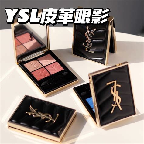 ysl 10 色 眼影|訂製奢華皮革彩妝盤5 (10色) .